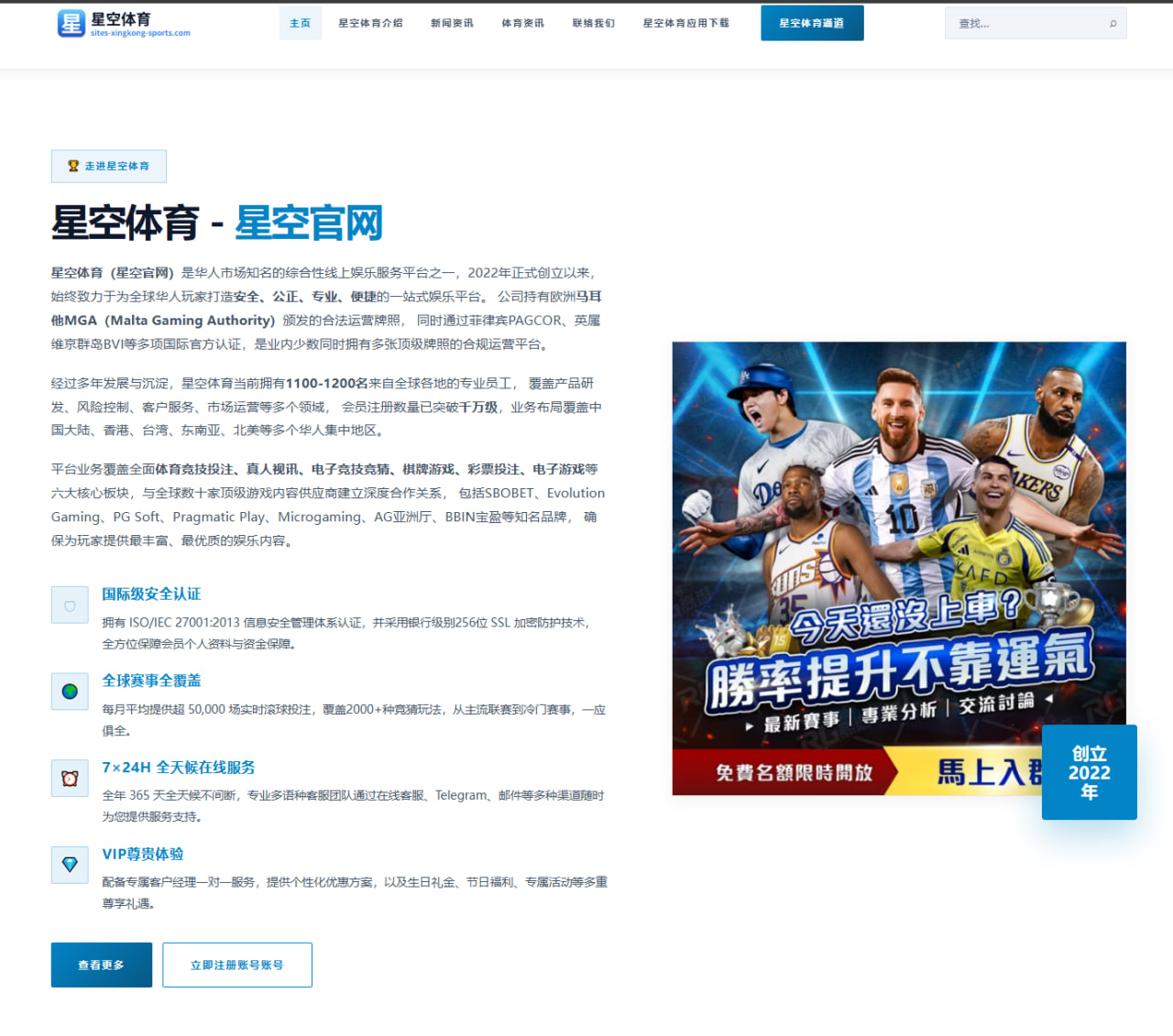 王楚钦乒超战绩屡屡成为话题，我们从这份成绩单中读出了哪些信息？ - kaiyun