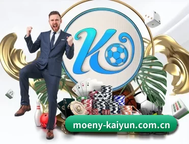 moeny-kaiyun.com.cn APP