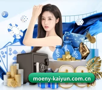 moeny-kaiyun.com.cn APP